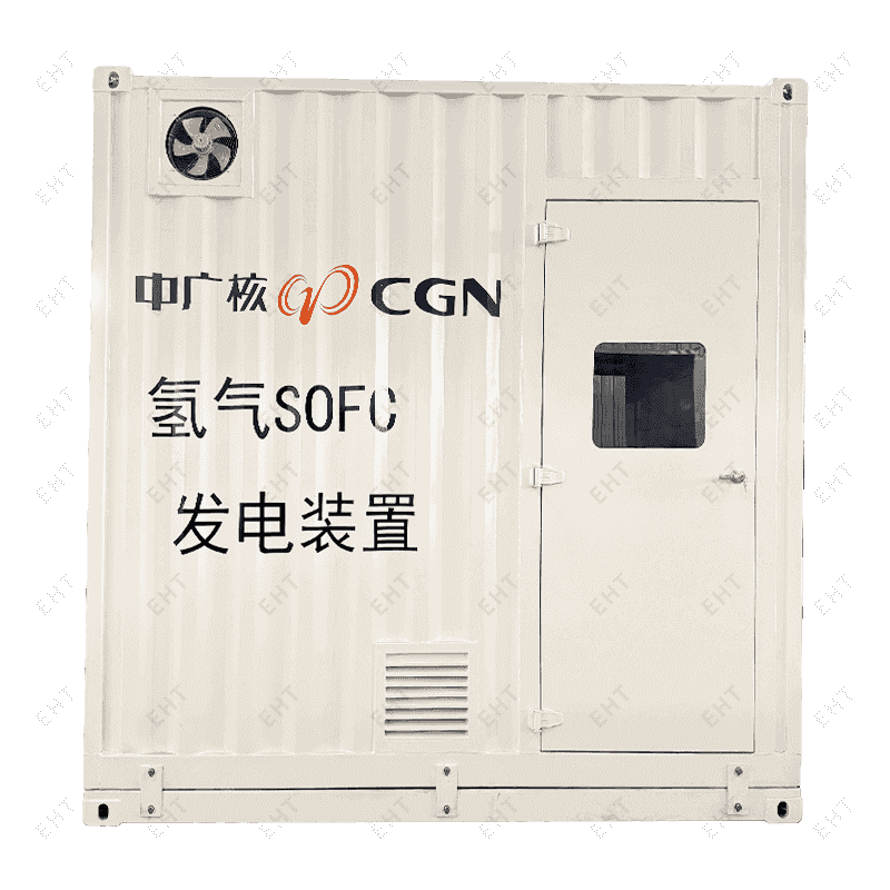 Hydrogenium generans continens (3500×2450×3750mm)